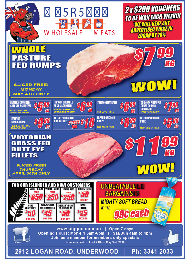 Available in store only 6th – 10th May