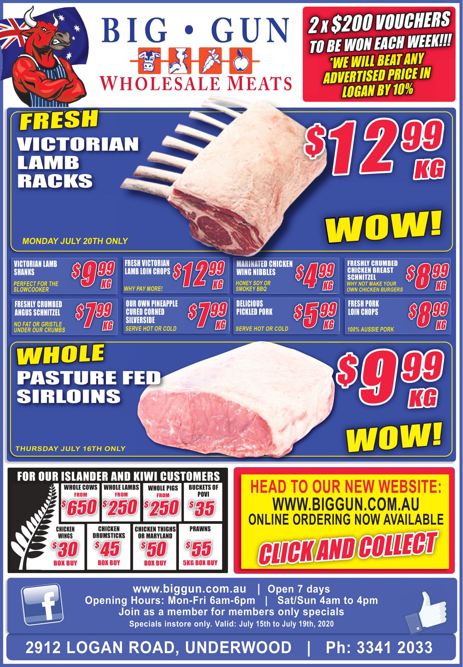 Available instore only 15th July- 19th July 2020