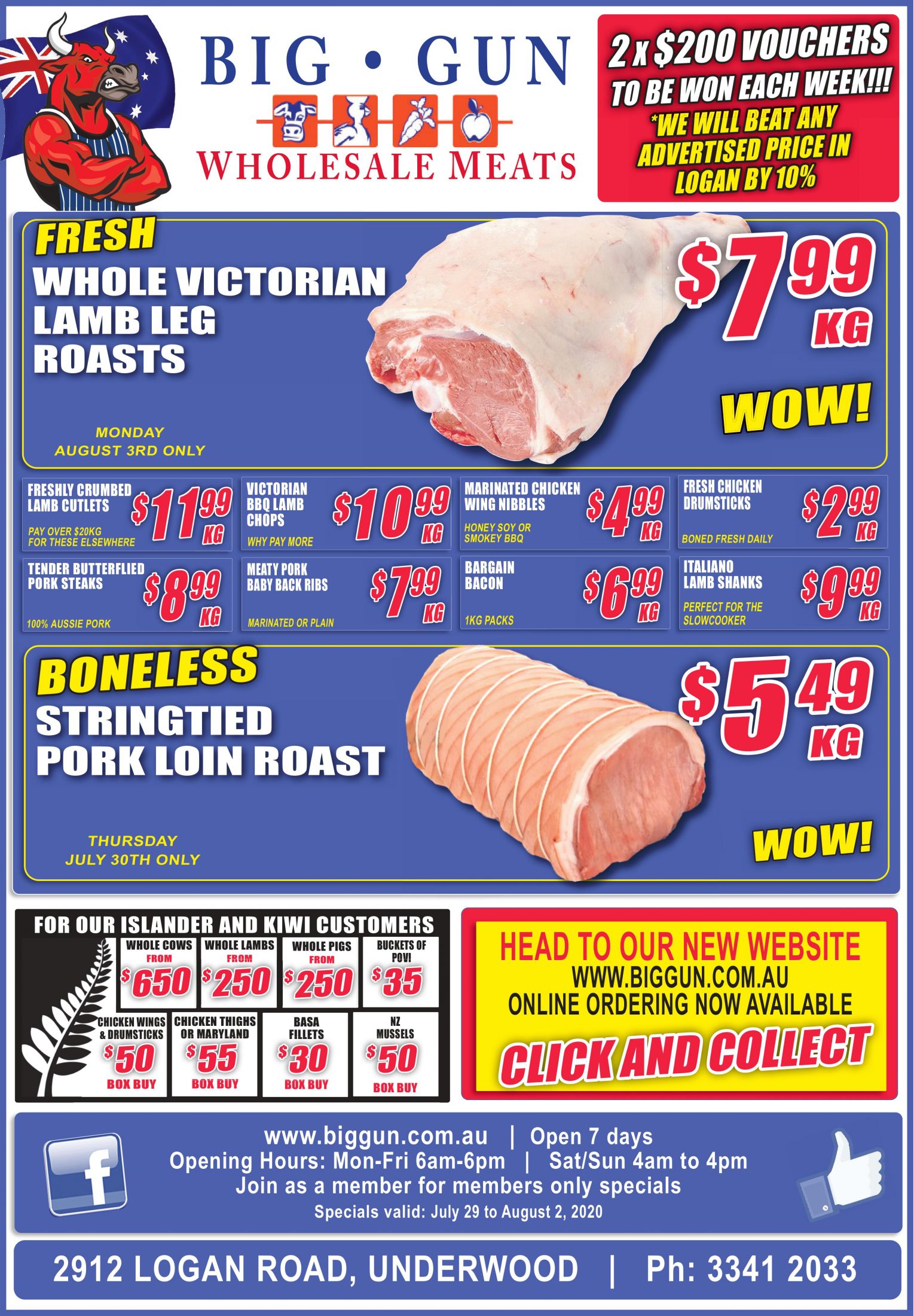 Available instore only 29th July- 2nd August 2020