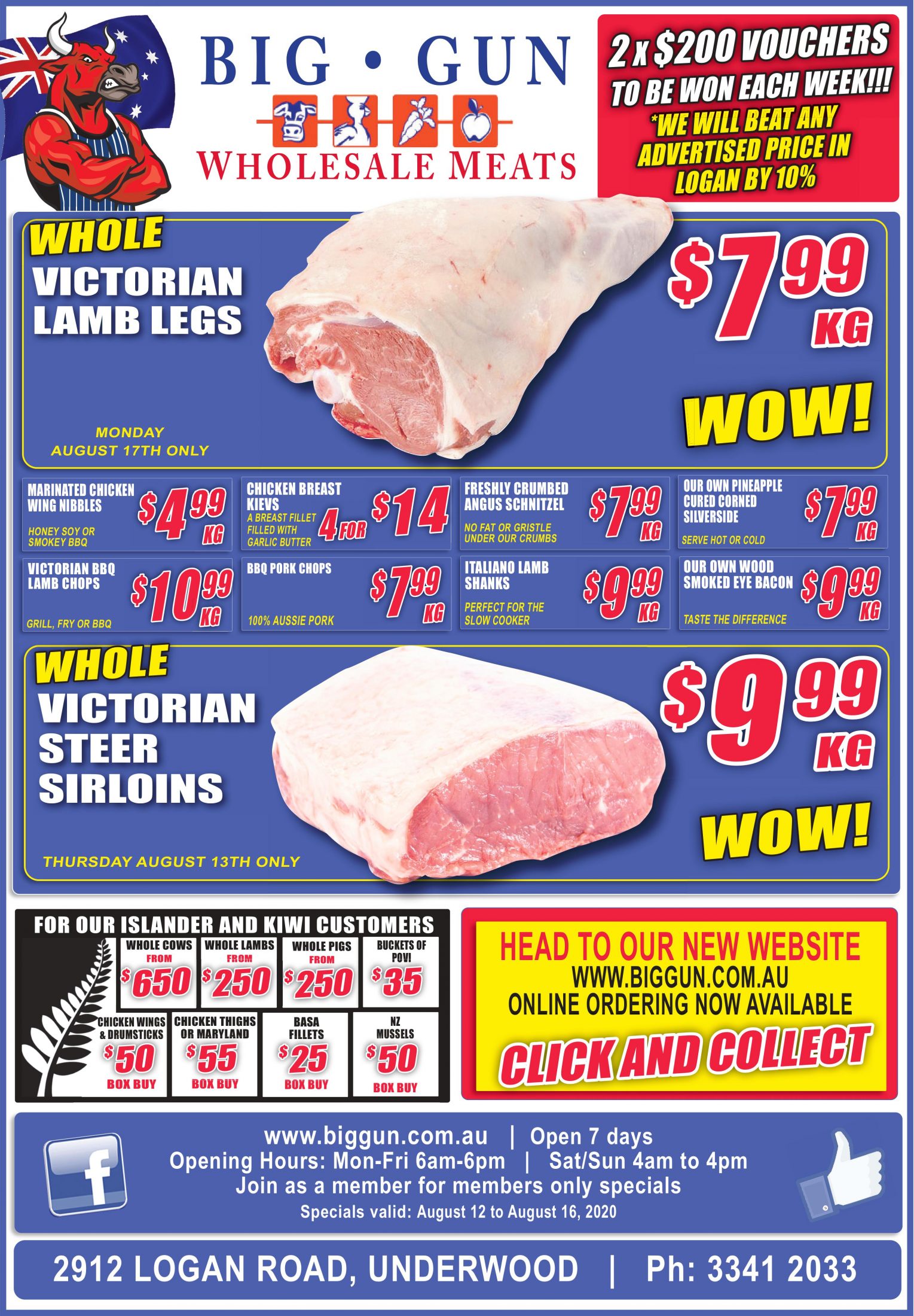 Available instore only 12th August- 16th August 2020