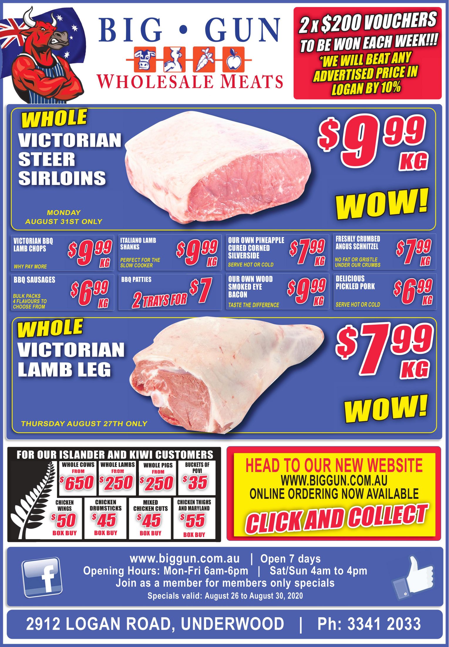 Available instore only 26th August- 30th August 2020