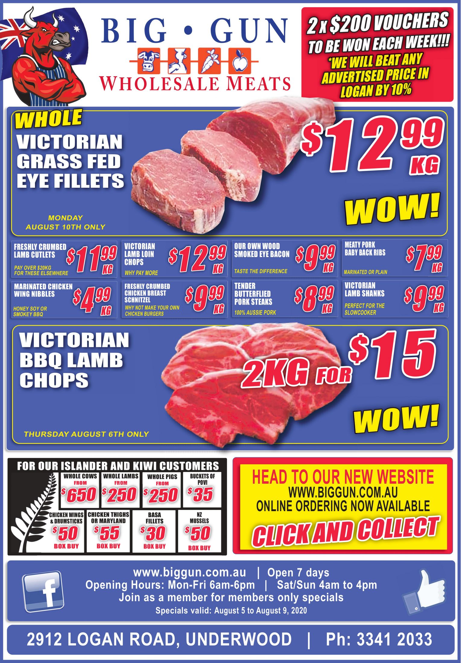 Available instore only 5th August- 9th August 2020