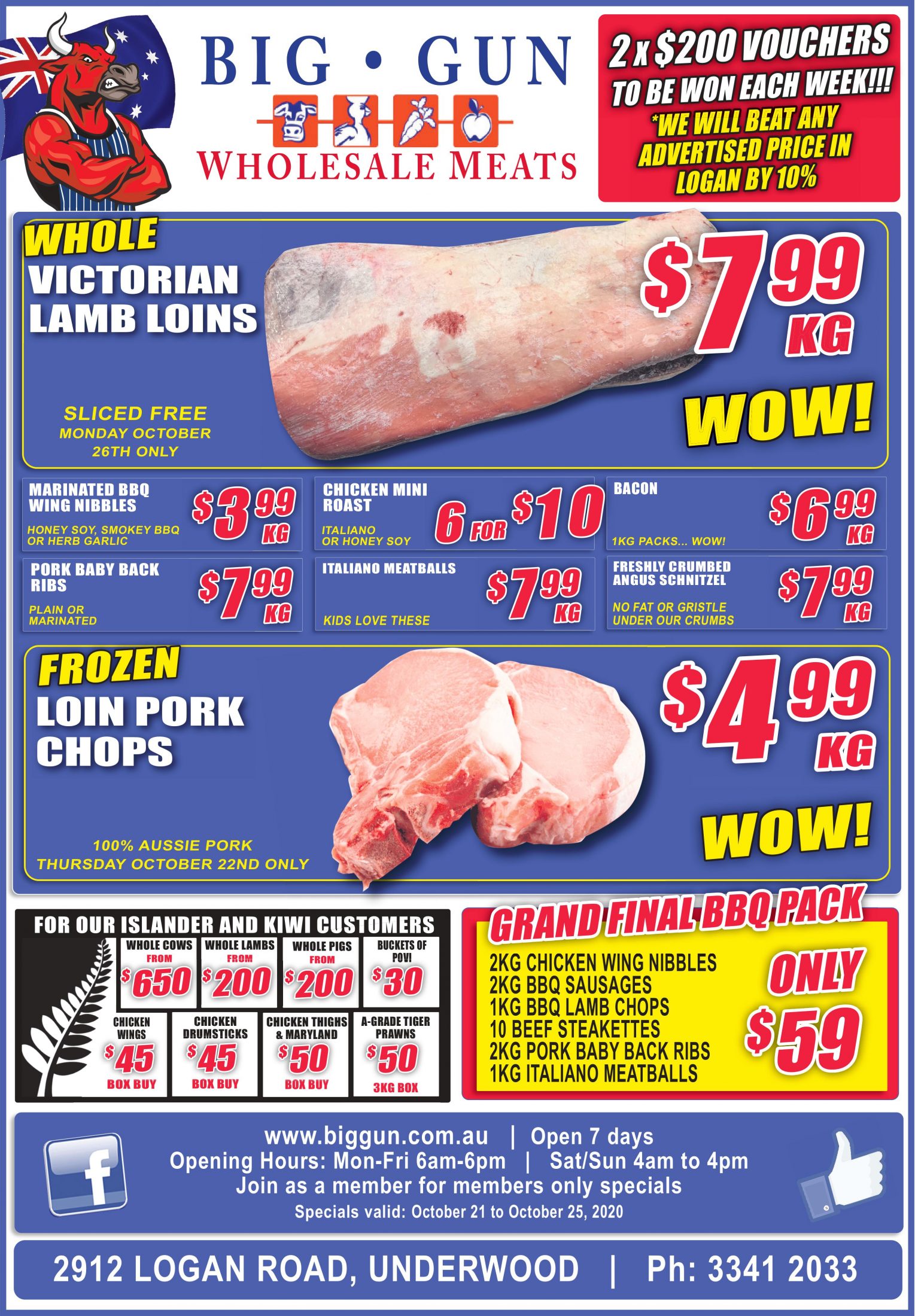 Available instore only 21st October- 25th October 2020