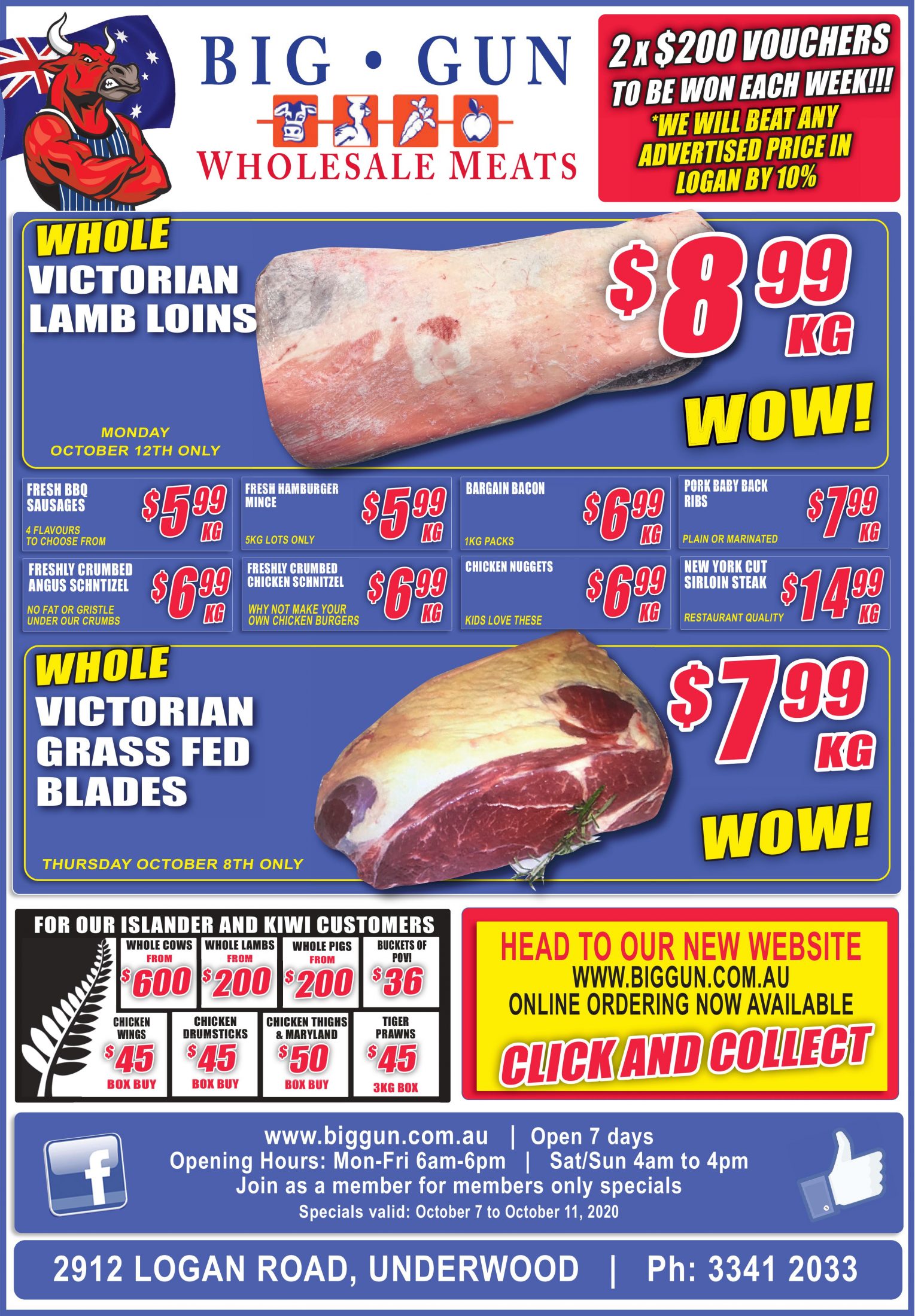 Available instore only 7th October- 11th October 2020