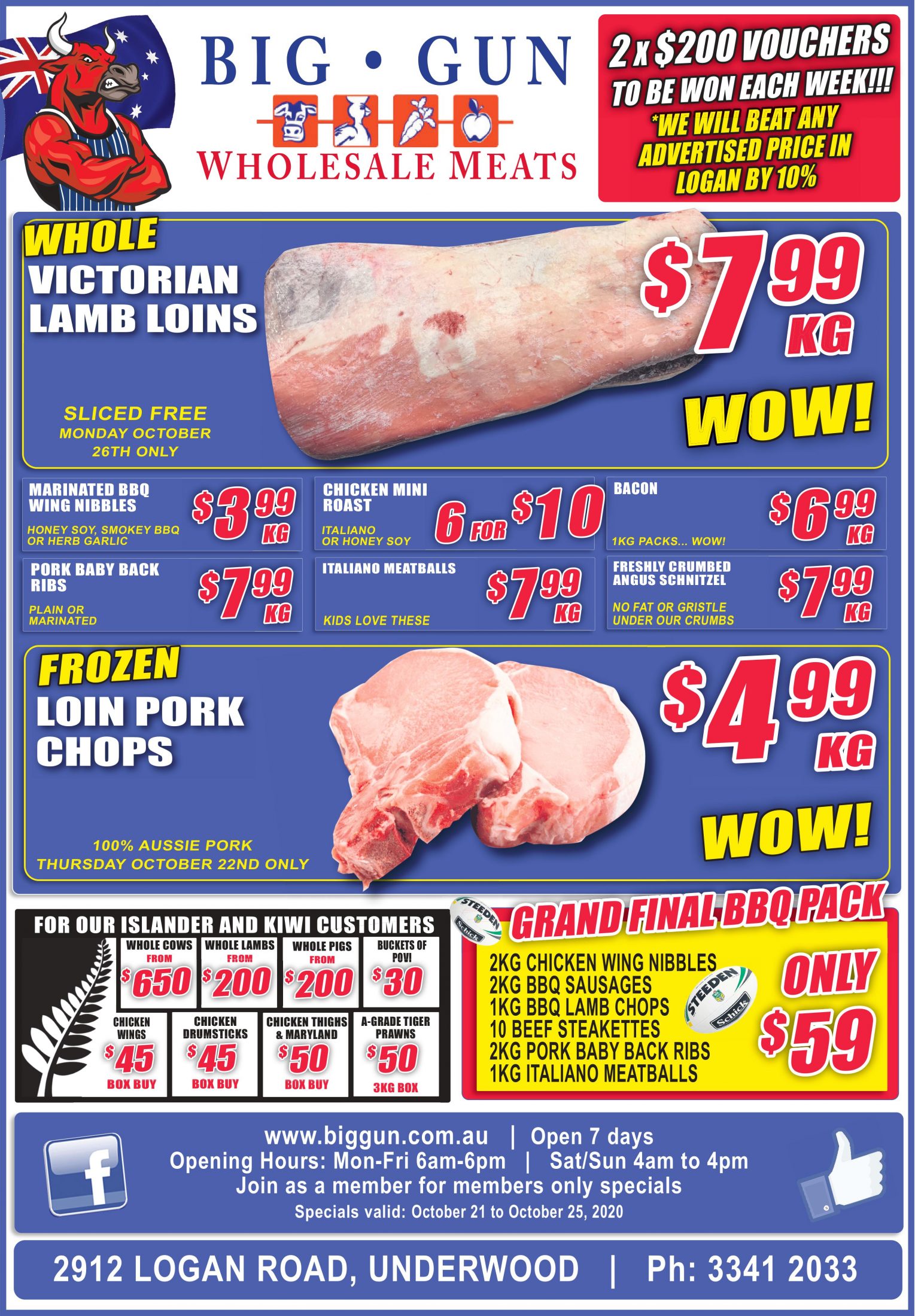 Available instore only 21st October- 25th October 2020