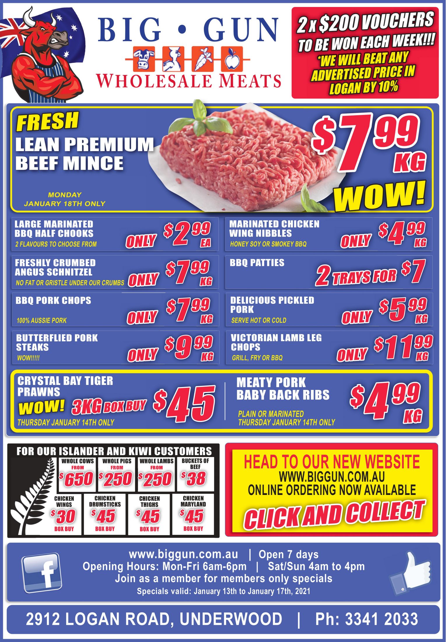 Available instore only 13th – 17th Jan 2021