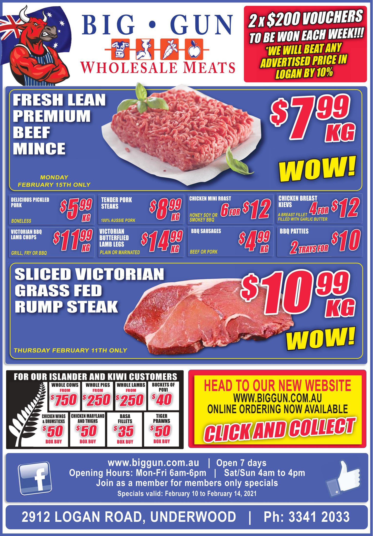 Available instore only 10th – 14th Feb 2021