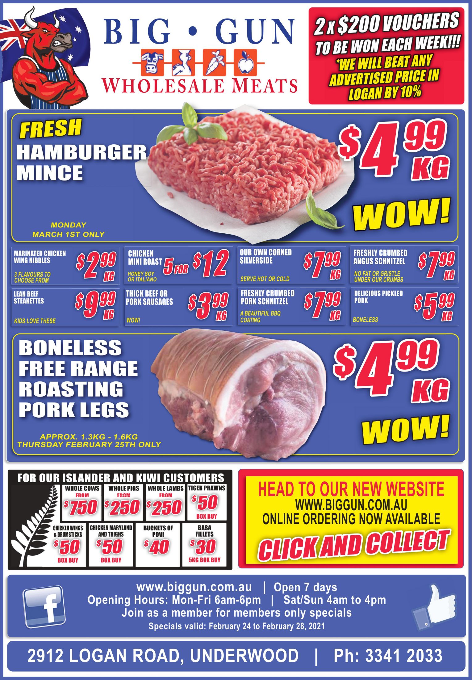 Available instore only 24th – 28th Feb 2021