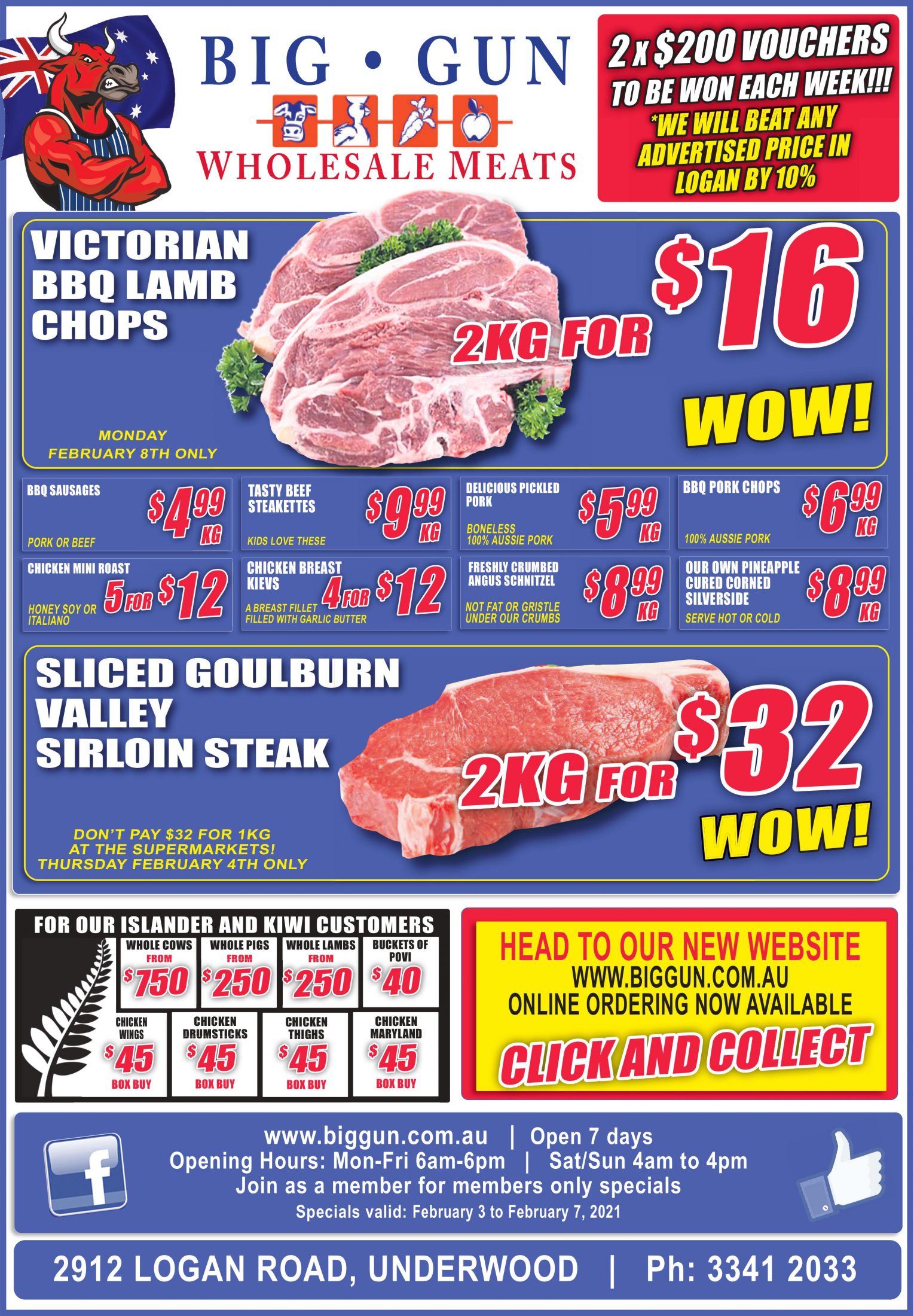 Available instore only 3rd – 7thFeb 2021