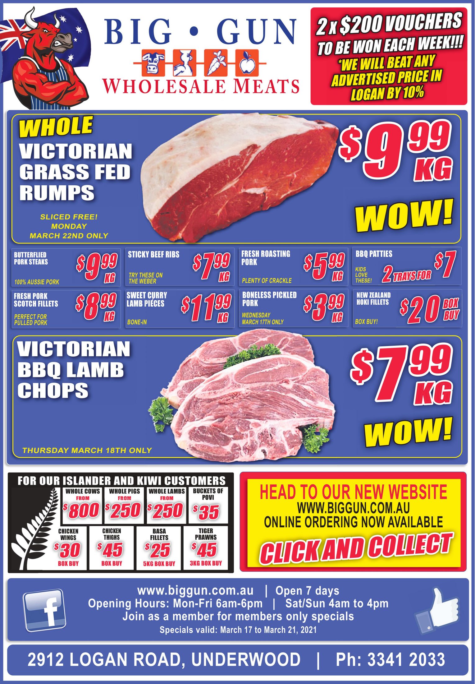 Available instore only 17th – 21st Mar 2021