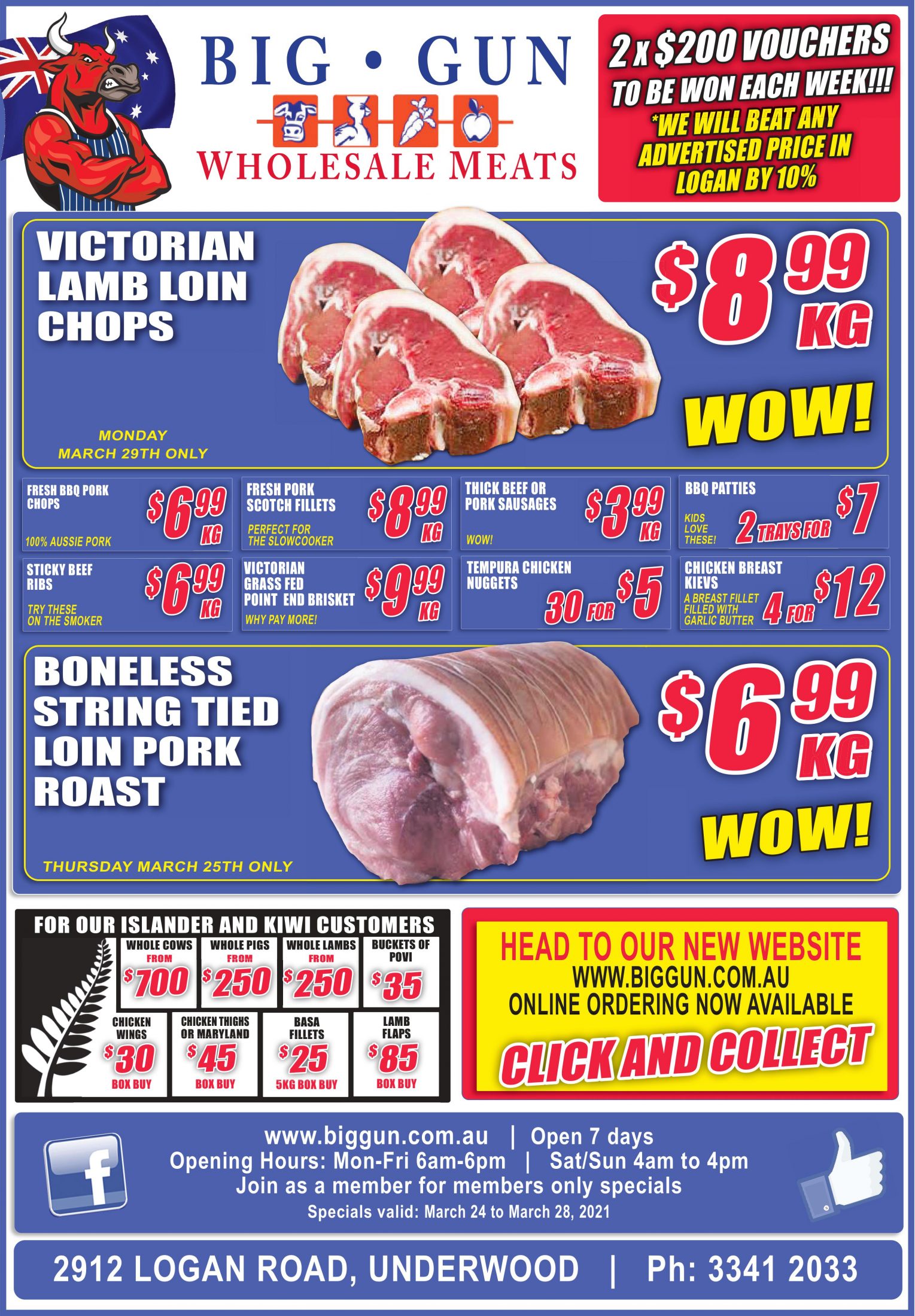 Available instore only 24th – 28th Mar 2021