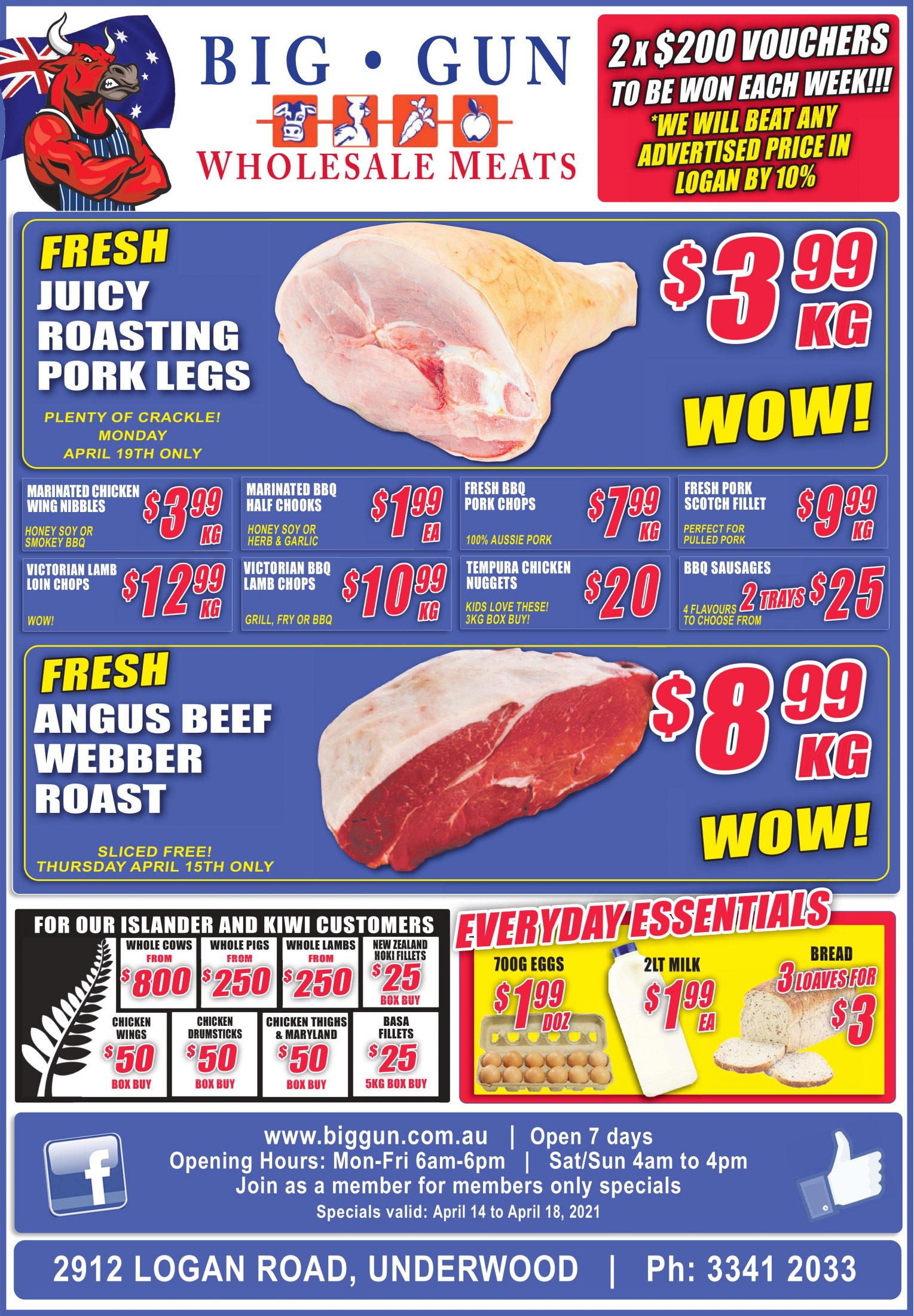 Available instore only 14th April- 18th April 2021