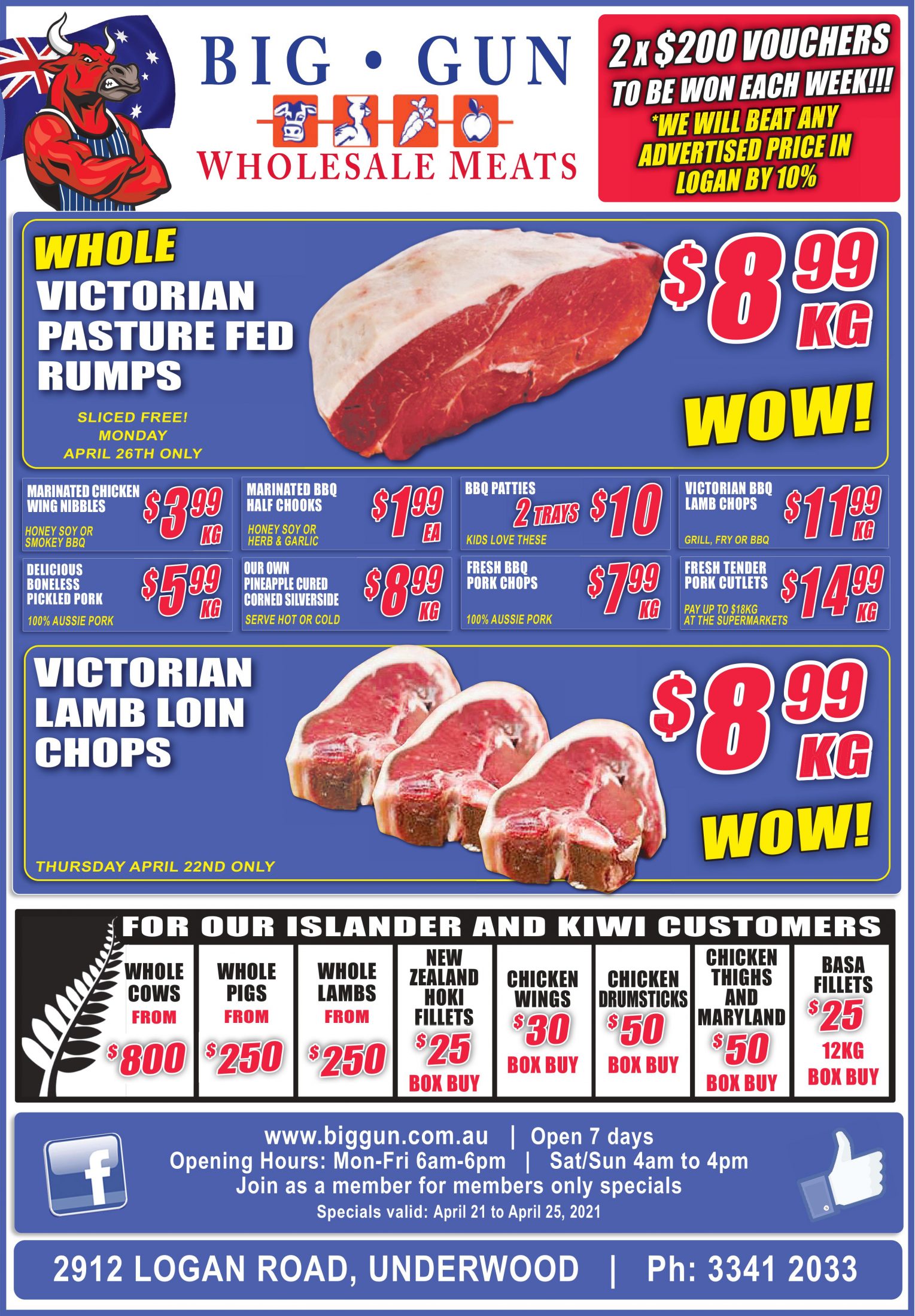 Available instore only 21st April- 25th April 2021