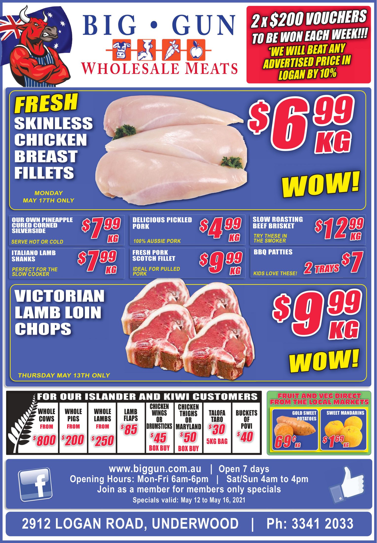 Available instore only 12th May- 16th May 2021