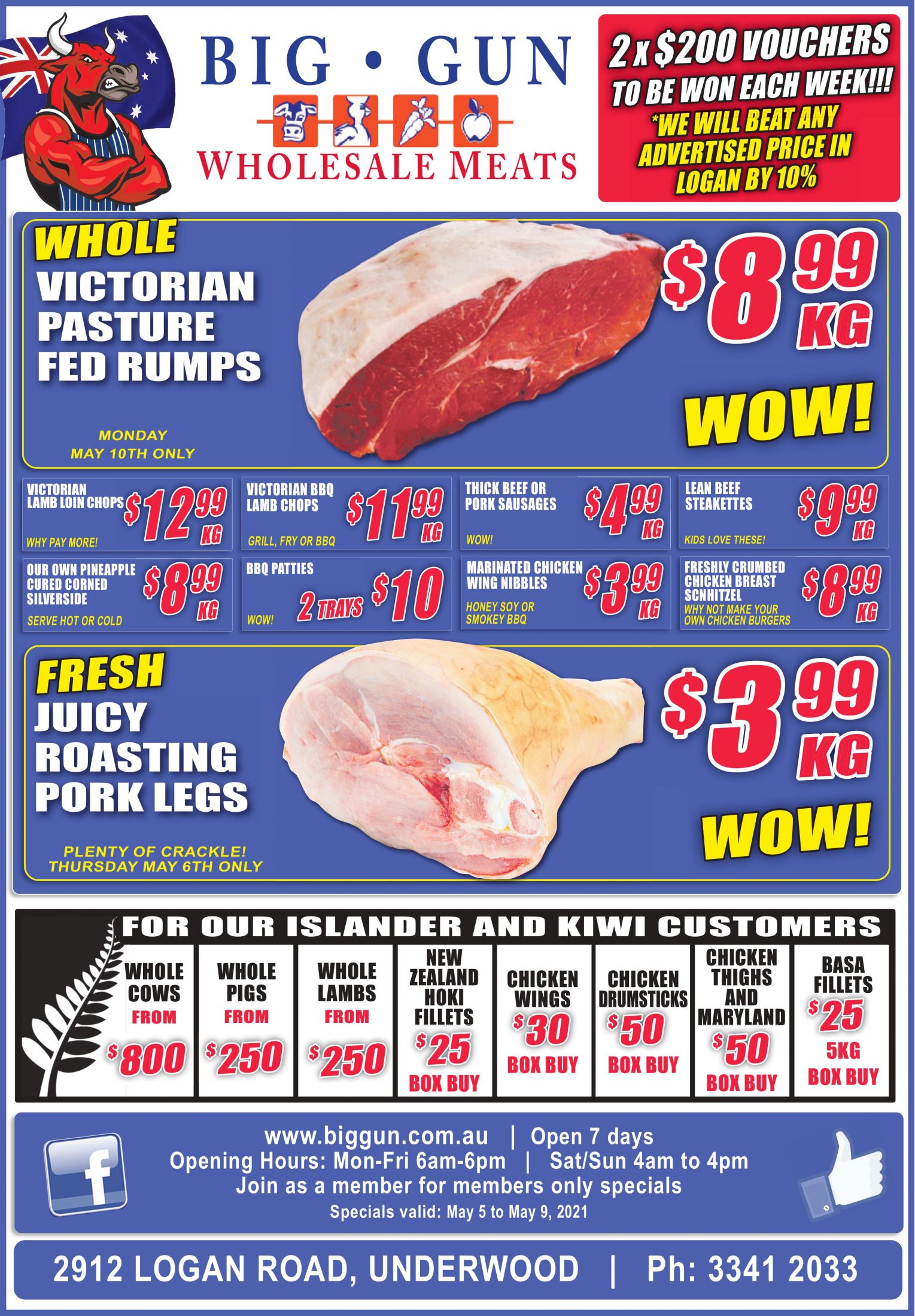 Available instore only 5th May- 9th May 2021