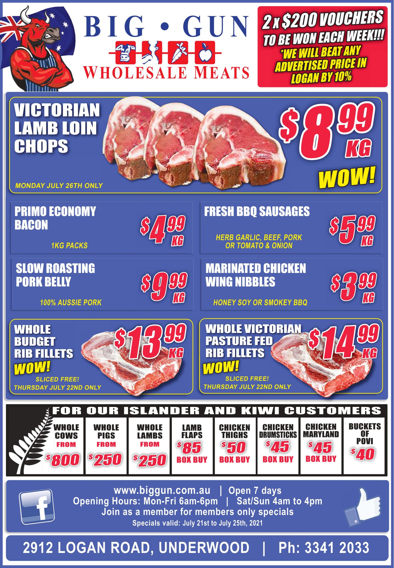 Available instore only 21st July – 25th July 2021