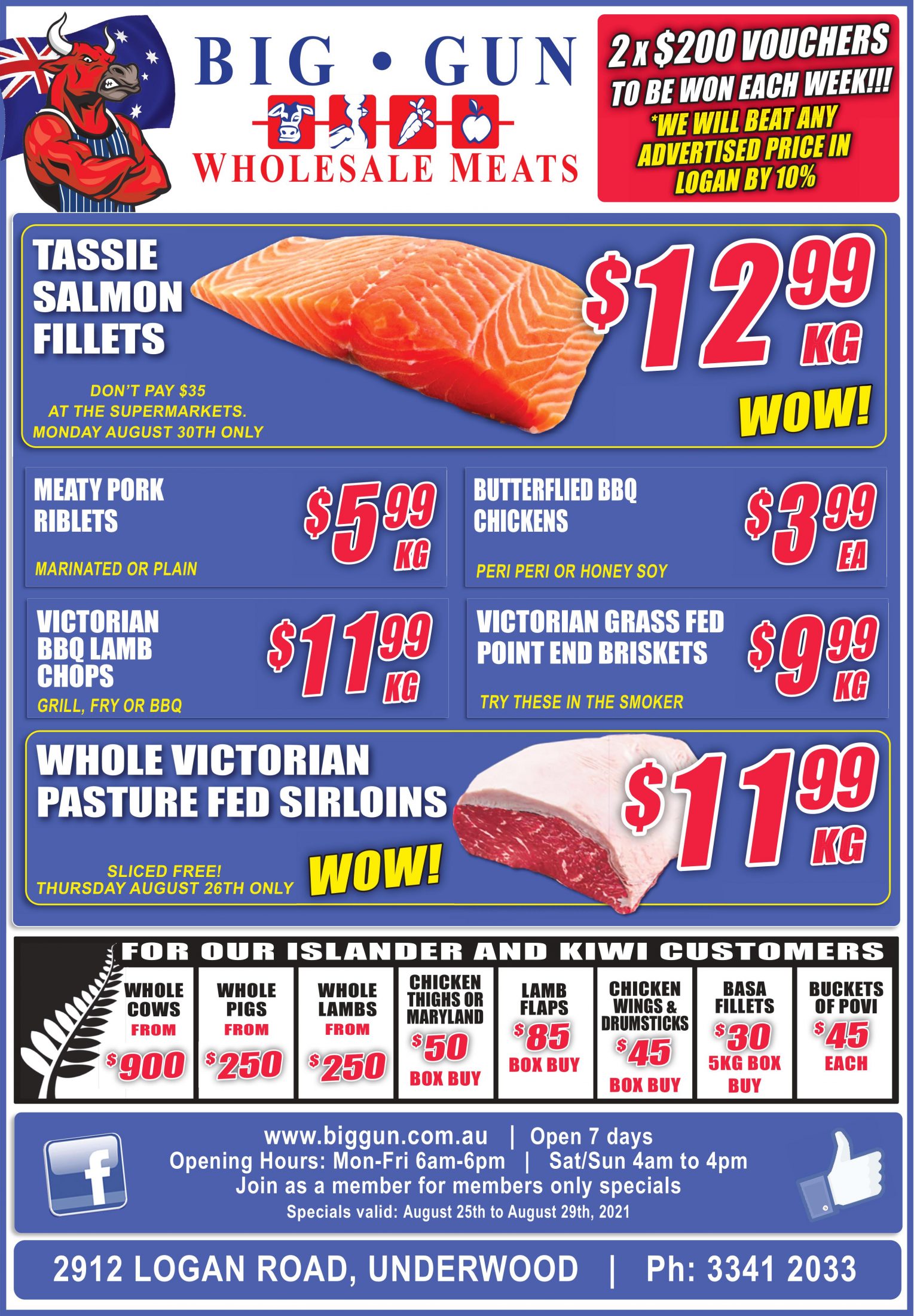 Available instore only 25th Aug – 29th Aug 2021