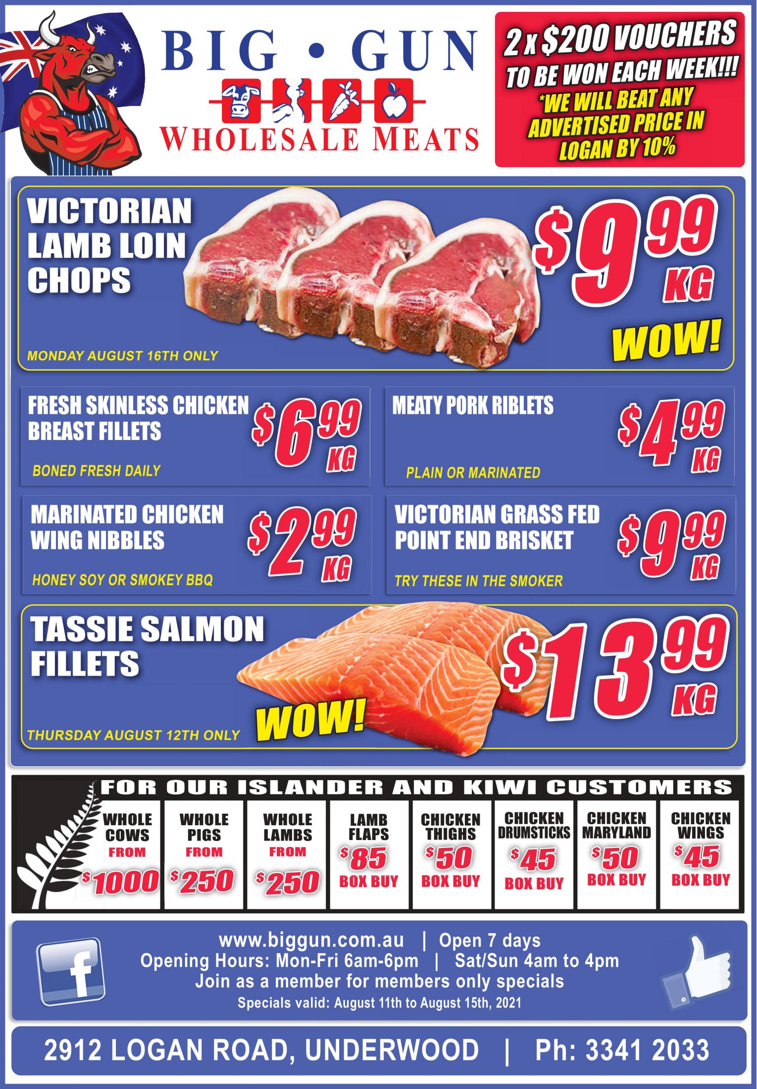 Available instore only 11th Aug – 15th Aug 2021