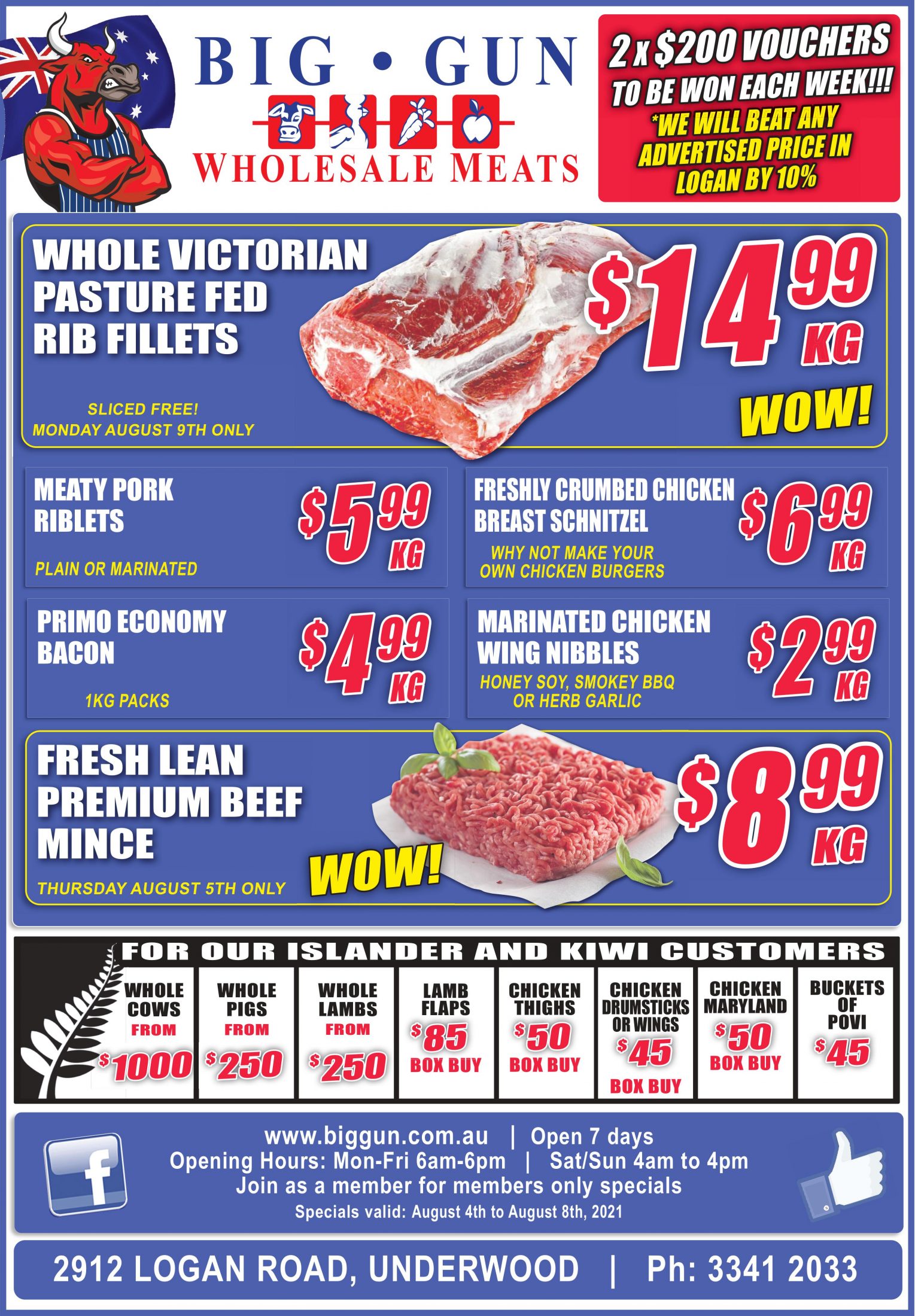 Available instore only 4th Aug – 8th Aug 2021