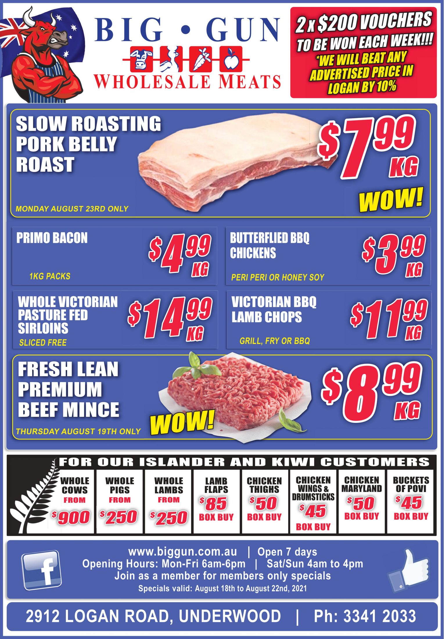 Available instore only 18th Aug – 22nd Aug 2021