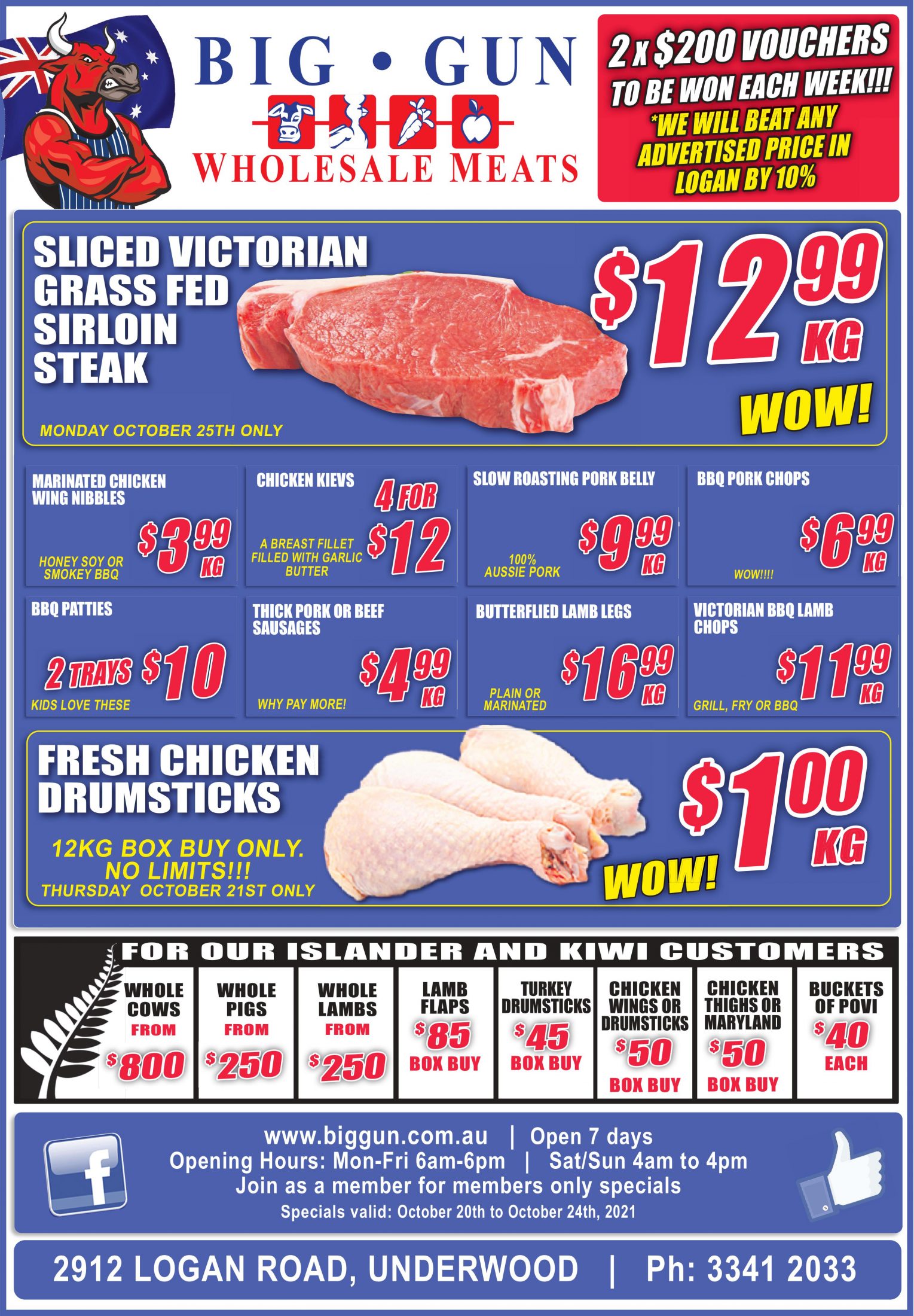 Available instore only 20th Oct -24th Oct 2021