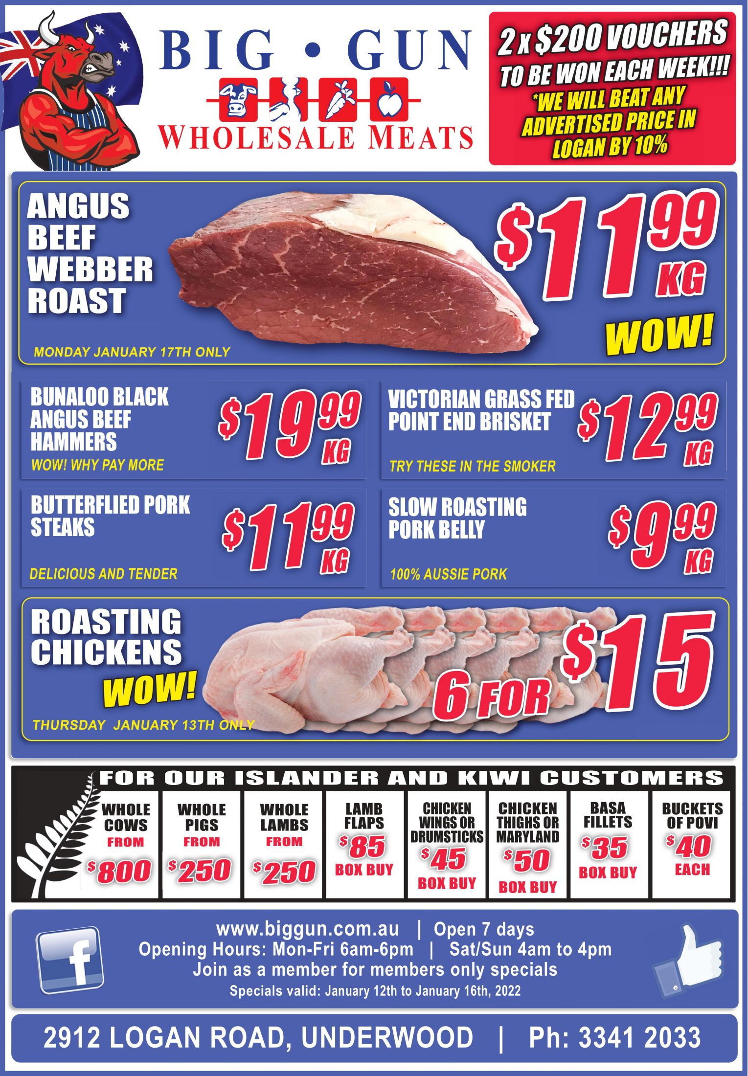 Available instore only 12th Jan-16th Jan 2022