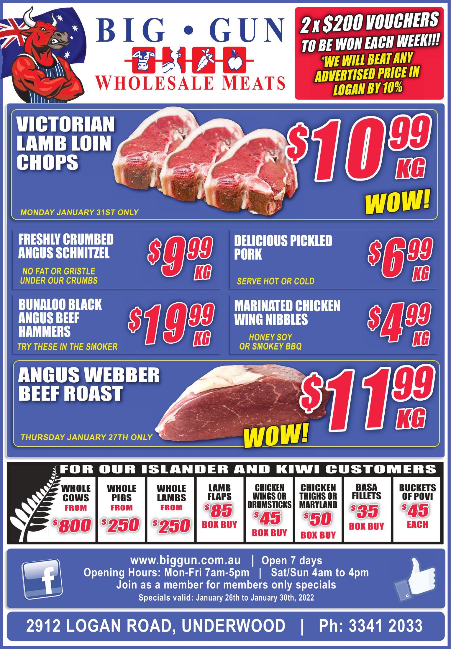 Available instore only 26th Jan-30th Jan 2022