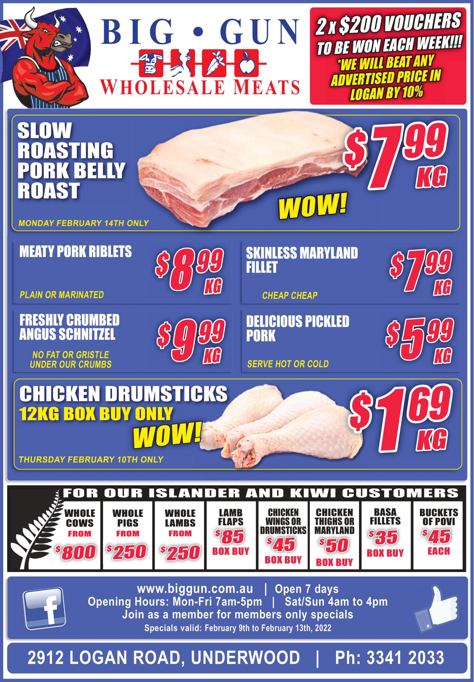 Available instore only 9th Feb-13th Feb 2022