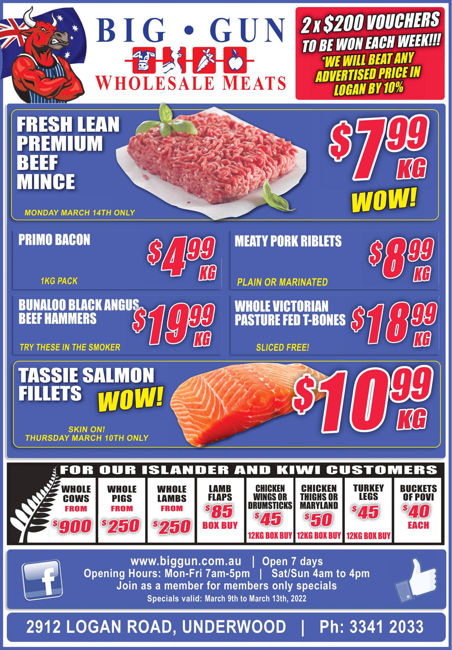 Available instore only 9th Mar-13th Mar 2022