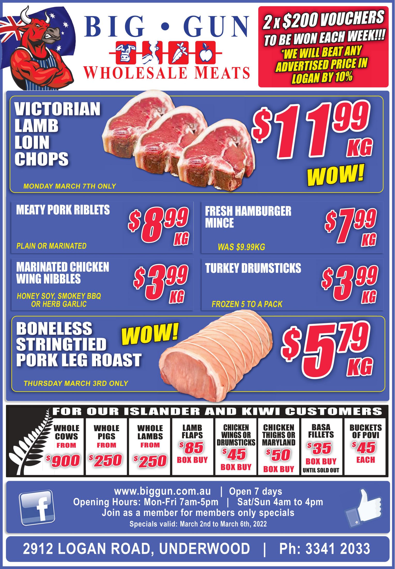 Available instore only 2nd Mar-6th Mar 2022