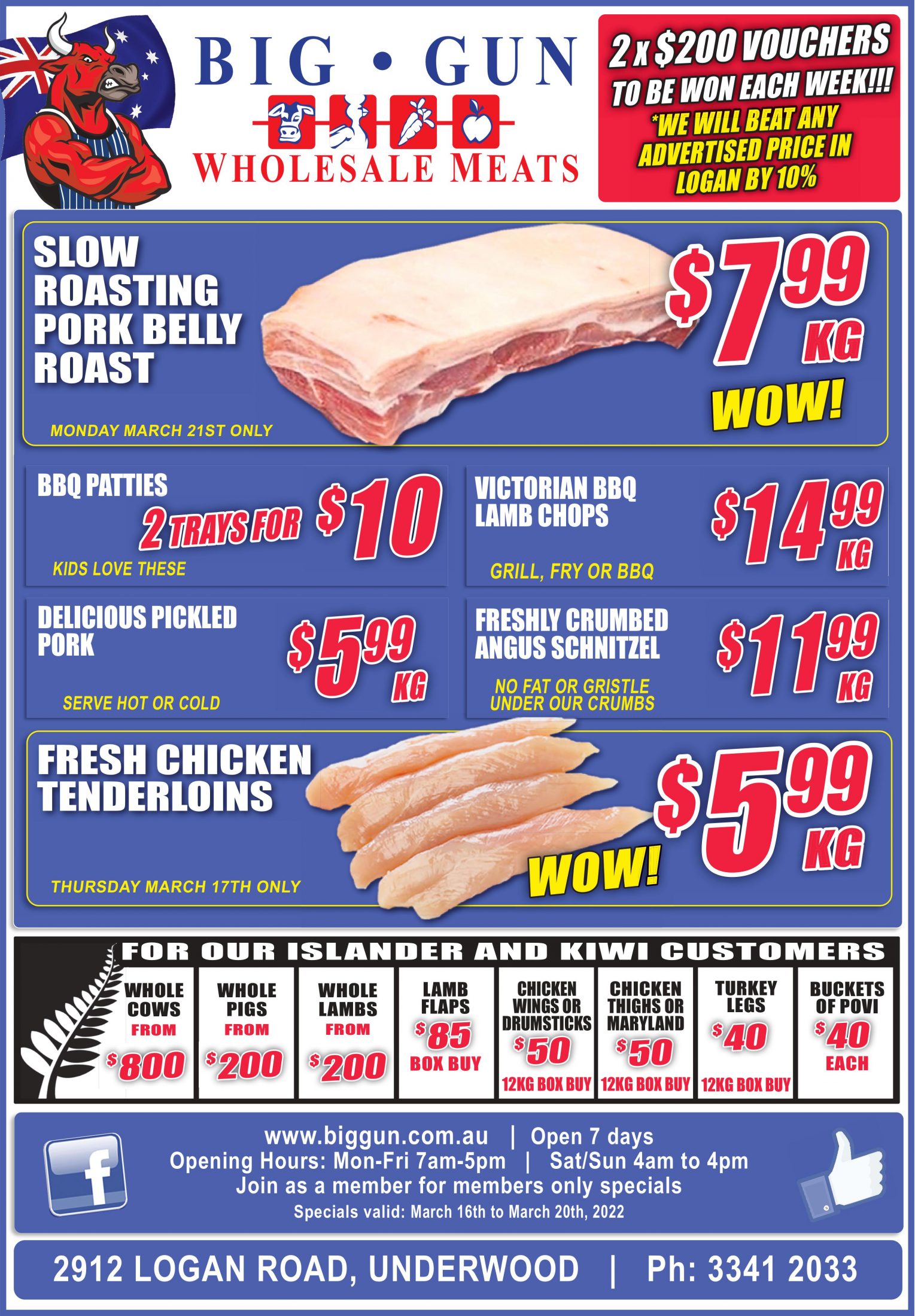 Available instore only 16th Mar-20th Mar 2022