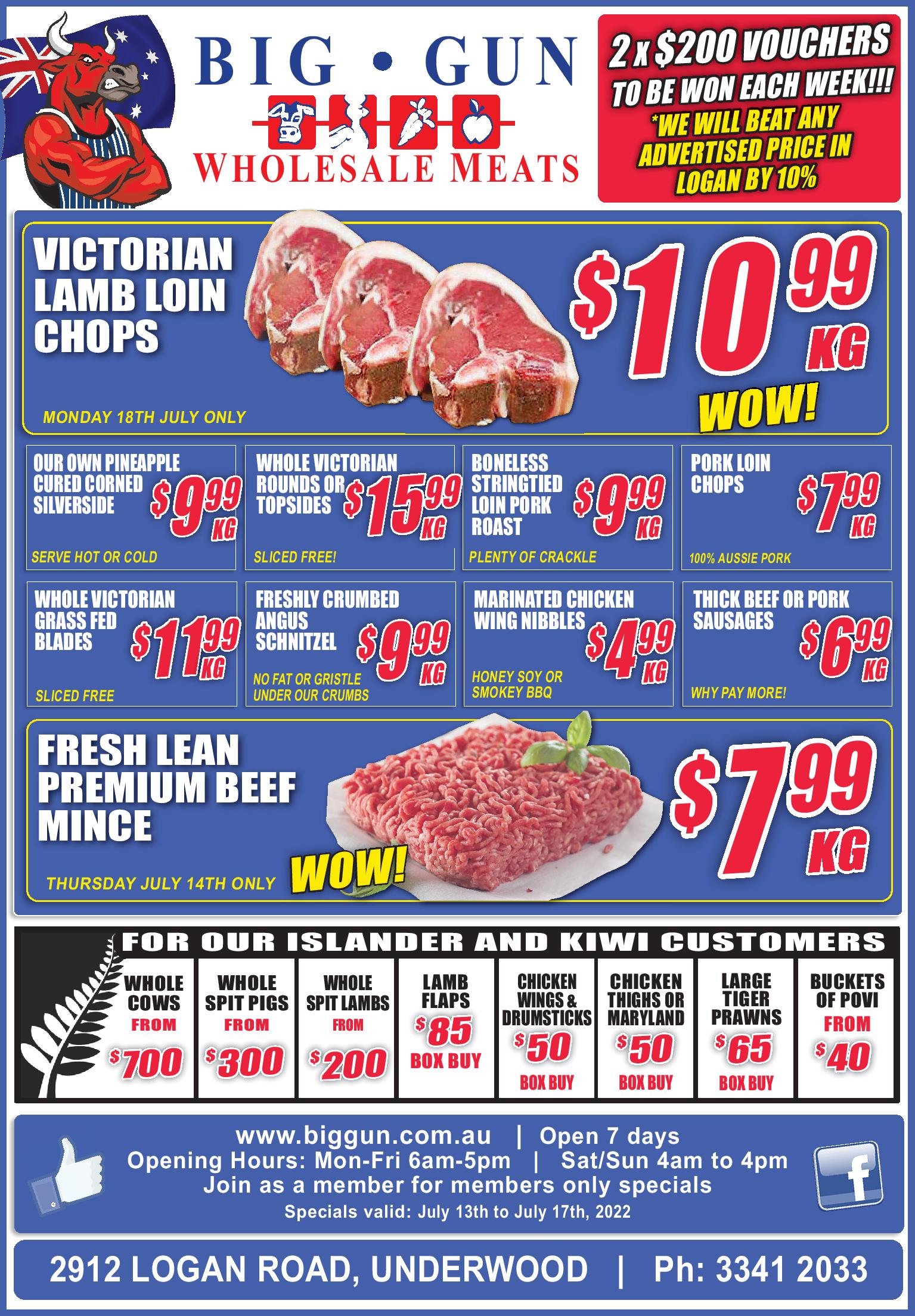 Available instore only 13th July- 17TH July 2022